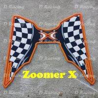 ((สีส้ม ลายตาราง)) แผ่นยางรองพื้นมอเตอร์ไซค์กันรอย honda zoomer-x ตรงรุ่น