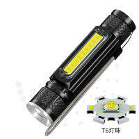 T6 Power Torch escopic Magnetic Suction พร้อม USB Charging Car Cob Sidelight ไฟฉายกลางแจ้ง