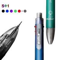 ☾ 6 In 1 Multicolor Ballpoint Pens 5 Colors Ball Pen 1 Automatic Pencil With Eraser For School Office Writing Supplies Stationery
