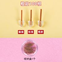 [COD] Ear stem black tea digestion earrings sleep free AliExpress manufacturers wholesale factory direct sales