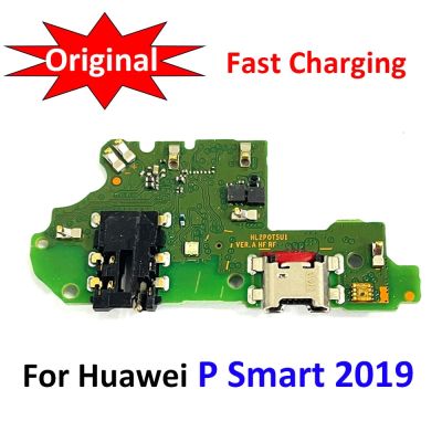 ต้นฉบับสําหรับ Huawei P Smart 2019 พอร์ตชาร์จ USB แท่นชาร์จปลั๊กเชื่อมต่อบอร์ด Flex Cable