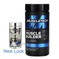 ️Muscle Builder Proseries 30 , 60 Rapid-Release Capsules