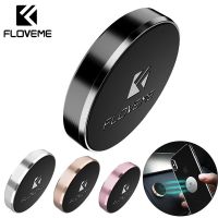 FLOVEME Magnetic Car Phone Holder For iPhone 13 Samsung Xiaomi Magnet Holder For Phone in Car Mobile Cell Phone Car Holder Stand Car Mounts