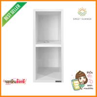 ตู้หลบบมุม CABIN 25x60 ซม. สีขาวCORNER CABINET CABIN 25X60CM WHITE **ของแท้100%**