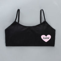 Bras for Teenage Girls 12 Tops Girls 14 Kids Summer Sports Bra Cotton Black Cotton Underwear Free Size Young Girls Clothing