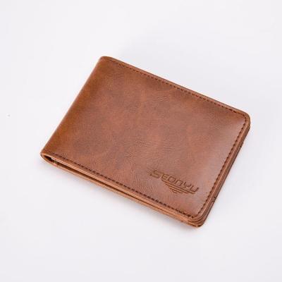 กระเป๋าสตางค์ผู้ชายฉบับภาษาเกาหลีร้าน ShenWin หนัง PU กระเป๋าสตางค์ใบสั้นวินเทจกระเป๋าเงินทรงสี่เหลี่ยมผืนผ้าผู้ชาย