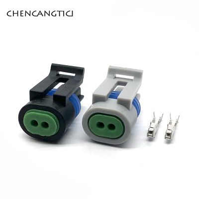 【YF】 5 Sets Delphi 2 Pin Female Waterproof Electrical Wire Connector Sealed Auto Plug For GM 12162197 12162195 12162193