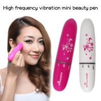 ZZOOI Massage Pen Mini Eye Vibrator Touches Cosmetic Instrument Portable Electric Device Dark Circle Facials Vibration  SS