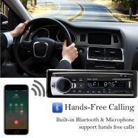 Bluetooth Car Stereo Audio In-Dash Digital FM Aux Input Receiver USB MP3 Radio Player Recorder NJ88