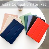 {RUBBIE Shell} เคสสีบริสุทธิ์เข้ากันได้กับ iPad Mini Air 1 2 3 4 5 9.7 10.5 12.9 2017 2018 2020 Pro AIM