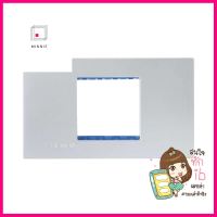 หน้ากาก 2 ช่องกลาง SIEMENS 5TG9 860-8PB02 สีเงินWALL PLATE SIEMENS 5TG9 860-8PB02 2-GANG SILVER **ทักแชทได้ค่ะ ยินดีบริการ**