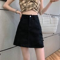 Summer Korean version of ins black gray high waisted small denim skirt for women, versatile and slim wrap buttocks A-line short skirt trendy