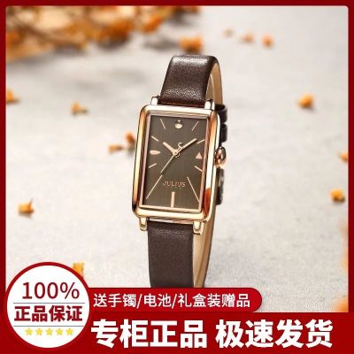 together when the han edition temperament women watch waterproof ms student contracted high-grade retro rectangular dial ◑❡℡