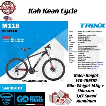 m116 trinx price