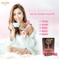 Room Coffee กาแฟอาราบิก้า 36 in 1 มีดีทั้งสุขภาพและรูปร่าง  ทางเลือกใหม่ของคนรักสุขภาพ 0% ไขมันทรานส์ 0% น้ำตาล 0% คอเลสเตอรอล ต