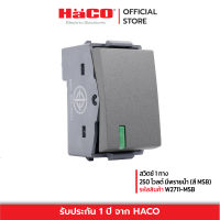 HACO สวิทช์ปิดเปิด สวิตช์ 1 ทาง ขนาด 1 ช่อง สีแม็ทเกรย์ รุ่น Quattro TJ-W2711-MSB