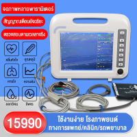 VBELL ECGตรวจสอบทางการแพทย์ที่บ้านอัตราการหายใจออกซิเจนในเลือดตลอด24 ชั่วโมงอัตราการเต้นของหัวใจ เครื่องตรวจคลื่นไฟฟ้า