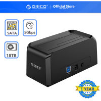 Orico USB 3.0 To SATA อุปกรณ์เชื่อมต่อฮาร์ดไดรฟ์ภายนอกสําหรับ 2.5/3.5นิ้ว HDD SSD Single-Bay Station 18Tb (9818U3)