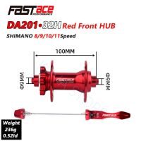 Fastace Da201 Hub ดิสก์เบรกลูกปืนซีล24 28 32หลุมจักรยานปล่อยเร็ว8 9 10 11ความเร็ว30วงแหวนฮับจักรยานเสือภูเขา Mtb