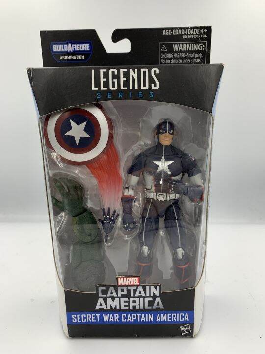 Hasbro Marvel Legends Captain America Secret War version New in Box ...