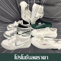 【โปรโมชั่นลดราคา】【หลากหลายสไตล์】รองเท้าผู้ชายอินเทรนด์ รองเท้าลำลอง Old Skool สีดำ สินค้าพร้อมส่ง มีเก็บเงินปลายทาง