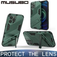 【Aishang electronic】Musubo หรูหราเคสกันกระแทกสำหรับ iPhone 12 Pro 11 Pro Max X XR XS MAX 7 8 PLUS ที่คลุมถุงลมนิรภัยป้องกันเคสตุ้งติ้งโทรศัพท์ใส