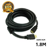 ??HOT!!ลดราคา?? umbrella HDMI to HDMI cable M/M 1.8M สายถักอย่างดี V1.4 HighQuality (Black)#1116 ##ที่ชาร์จ แท็บเล็ต ไร้สาย เสียง หูฟัง เคส Airpodss ลำโพง Wireless Bluetooth โทรศัพท์ USB ปลั๊ก เมาท์ HDMI สายคอมพิวเตอร์