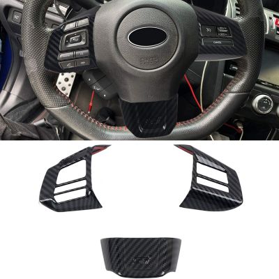For / 2014-2021 Car Steering Wheel Button Decoration Cover Trim Accessories, ABS Carbon Fiber