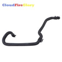 CloudFireGlory For Volvo S60 V60 V70 S80 2011 2012 2013 2014 2015 Radiator Hose Expansion Tank 1.6 Turbo 31439561