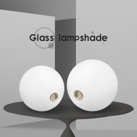 White Glass Lamp Shade for G9 Bulb, Frosted 2cm Fitter Opening Accessory Glass Fixture Replacement Globe or Lampshade