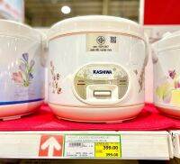 Kashiwa หม้อหุ้งข้าว RC-180 1.8L /RC-110 1L /RC-114/RC-1805  พร้อมซึ้งนึ่ง 1L Rice Cooker หม้อหุ้งข้าวไฟฟ้า คาชิว่า RC180 RC114 RC110 RC180 RC 114 RC 110 RC 1805