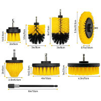 เจาะทำความสะอาดแปรงสิ่งที่แนบมาชุดขัดพื้นพลังงานล้างทำความสะอาดแปรงชุดเครื่องมือที่มีส่วนขยายสำหรับรถยนต์ห้องน้ำห้องครัวทำความสะอาด