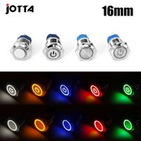 16mm Metal Push Button Switch High Head Ring Lamp Power Symbol Button Waterproof LED Light Self-lock Self-reset Button 1NO1NC