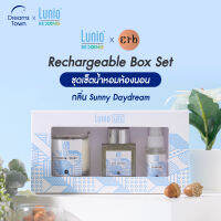 Lunio Life Rechargeable Box Set เทียนหอม ก้านไม้หอม สเปรย์ฉีดหมอน น้ำหอมห้องนอน ช่วยให้ผ่อนคลายและเพิ่มบรรยากาศในห้องนอน