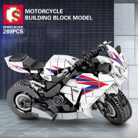 SEMBO BLOCK 289PCS Racing รถจักรยานยนต์ Superbike Building Blocks ยานพาหนะรุ่น Motorbike Bricks Playsets ของเล่นของขวัญสำหรับเด็กผู้ใหญ่