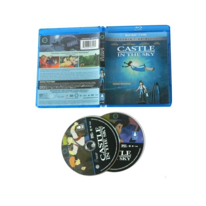 ปราสาทในskyบลูเรย์1bd-dvd