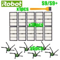 ตัวกรองแปรงด้านข้างชุดอะไหล่อะไหล่สำหรับ Irobot Roomba S9(9150),S9 +(9550) S ชุดเครื่องดูดฝุ่นหุ่นยนต์อุปกรณ์ตกแต่ง