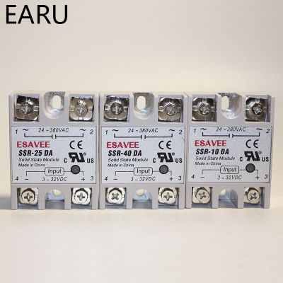 【YP】 Shipping SSR -10DA/25DA/ 40DA Phase State Relay WITHOUT Plastic Cover