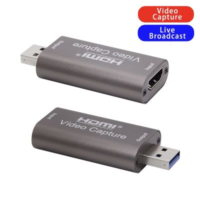 ✻™ 4K Video Capture Card USB 3.0 USB2.0 HDMI-compatible Grabber Recorder for PS4 Game DVD Camcorder Camera Recording Live Streaming