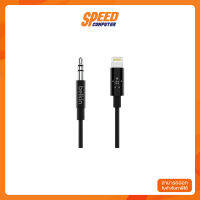 BELKIN AV10172BT03-BLK Lightning to 3.5mm Audio Cable 3 Feet / 0.9 Meter with iPhone iPad 2Y (BELKIN-AV10172BT03-BLK) ตัวแปลง By Speed Computer