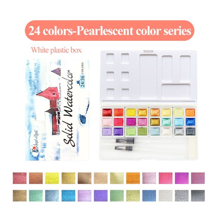 angelmark-new-professional-solid-watercolor-paint-painting-set-pearlescent-watercolor-drawing-school-art-supplies-creative-gift