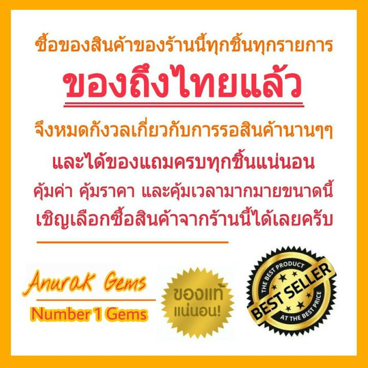 royal-crown-นาฬิกาประดับเพชรสำหรับสตรี-สายสแตนเลส-รุ่น-3650-สีเงินหน้าดำ-มีของแถม