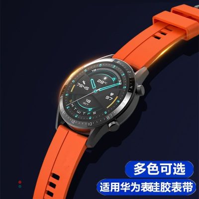 ✓☑เหมาะสำหรับสายนาฬิกา Gt2egt2pro GSpop ซิลิโคน Watch2กีฬาอัจฉริยะ