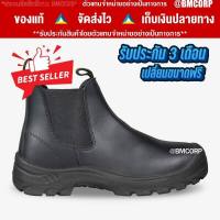 Safety Jogger Bestfit รองเท้าผ้าใบหัวเหล็ก พื้นนุ่ม รองเท้านิรภัยกันลื่น ทนต่อการสึกหรอ ระบายอากาศ รองเท้าทำงาน เบา+แถมแว่นตา