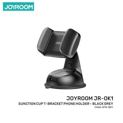 Joyroom JR-OK1 ที่วางโทรศัพท์มือถือ ถ้วยกันแดด