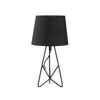 OuXean E14 40W Modern Table Lamp White/Black Metal Lights for Home Decor Wedding Gift Bedroom Baby Room Night-Lights Cafe House