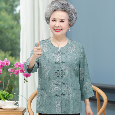 [In stock] เสื้อเชิ้ตฤดูร้อนของผู้หญิงผู้สูงอายุ 70 -ปี-เก่า 80 เสื้อคาร์ดิแกนบางๆของแม่ชุดถังของคุณยายเสื้อผ้าของภรรยาเสื้อผ้าฤดูร้อนสำหรับผู้สูงอายุ