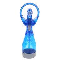 Portable Mini Hand Held Spray Cooling Fan Water Mist Sport Travel Beach Camp Wholesales