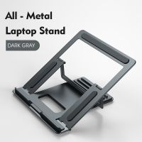 Aluminium Alloy Laptop Stand  Adjustable Notebook Holder For Dell / MacBook  Stable Bracket for Pen Tasblet Display Laptop Stands