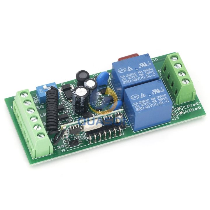 cw-motor-forward-and-reverse-rotation-controller-board-solenoid-valve-pump-remote-control-circuit-switch-two-wire-motor-driver